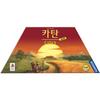 Korea Board Games Catan Voyager, Popular Korean Game