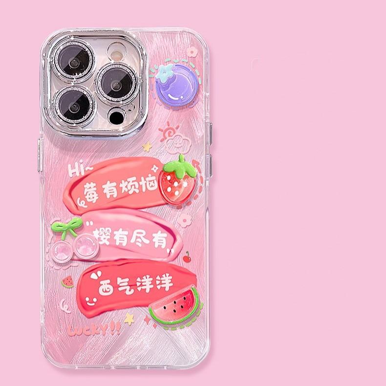Berry Has Troubles for Apple 13 Mobile Phone Case 16Pro Advanced 16 Cute 12 New Silicone 15promax