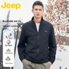 Jeep Мужская повседневная куртка со стойкой