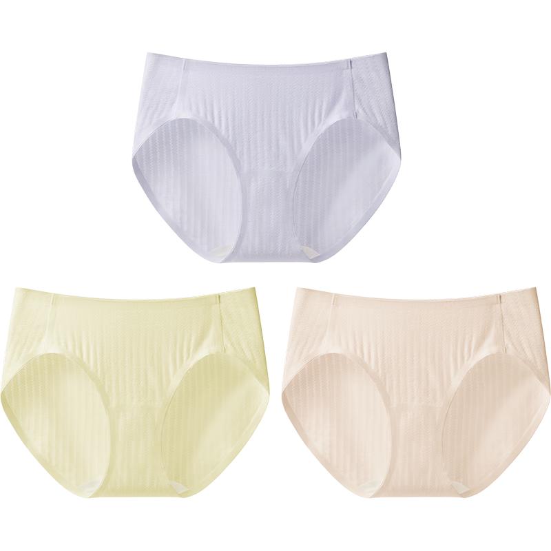 beneunder Women's 100% Cotton Seamless Antibacterial Mid-Rise Briefs