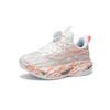 Kids Unisex Breathable Mesh Running Shoes Lightweight Comfortable Dad Sneakers School Daily Wear