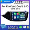 GPS-навигация DSP стерео для Kia Ceed Cee'd 2 JD 2012 2013 2014 2015 2016 2017 2018 Android Auto Wireless Carplay 4G головное устройство