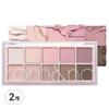 Rom&Better Than Palette, 06 Peony Nude Garden, 2 Pieces