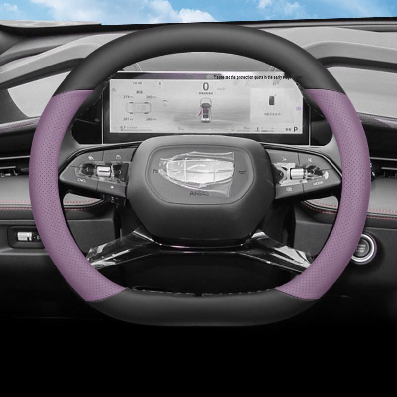 2024 Geely Boyue Steering Wheel Cover: Ultra-thin, Non-slip, All-season, Universal Fit.