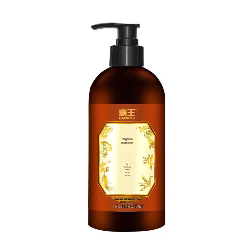 Bawang Herbal Care Shampoo