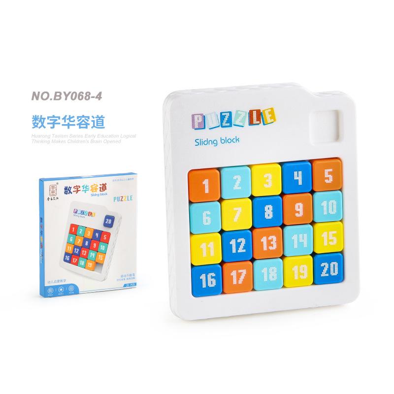 Magnetic Ancient Poetry Three Kingdoms Digital Huarong Road Educational Science And Education Intelligence Sliding Ladder Customs Clearance Toy