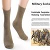 5 пар носков Nordic Sport Military happy Socks для мужчин, треккинговые носки для альпинизма, мужские компрессионные носки, хлопковые армейские длинные носки для мужчин