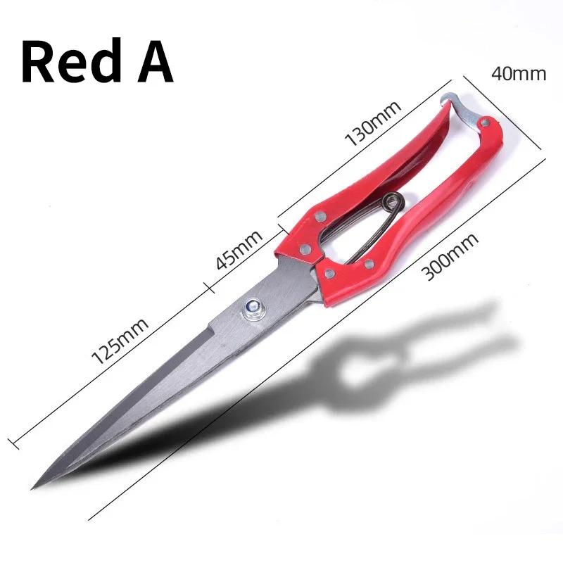 Ножницы для шерсти Ножницы из высокоуглеродистой стали Многофункциональные профессиональные рабочие инструменты для ухода за домашними животными Экономящая труд конструкция пружины