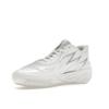 Puma Кроссовки MB.02 Lo Triple White Мужские Серебро 379419-01