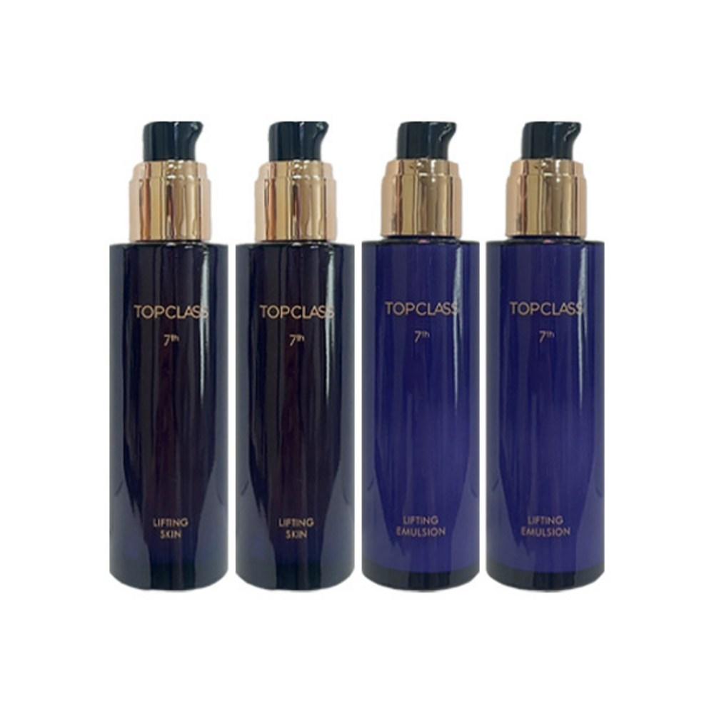 Charmzone Top Class Lifting 2-piece Basic Set (1 Skin + 1 Emulsion), 2 Pieces