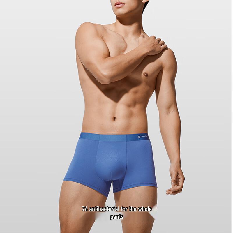 Мужские бесшовные антибактериальные боксеры Joyou 3 шт.