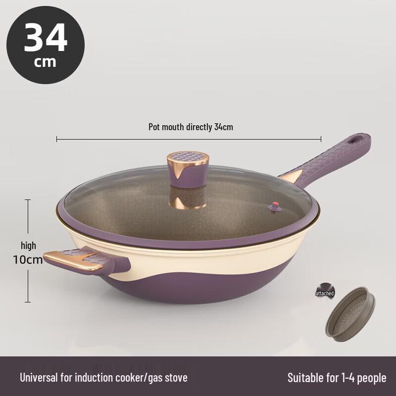 Yoshida Craft 34cm Non-stick Titanium Wok with Micro-pressure Lid