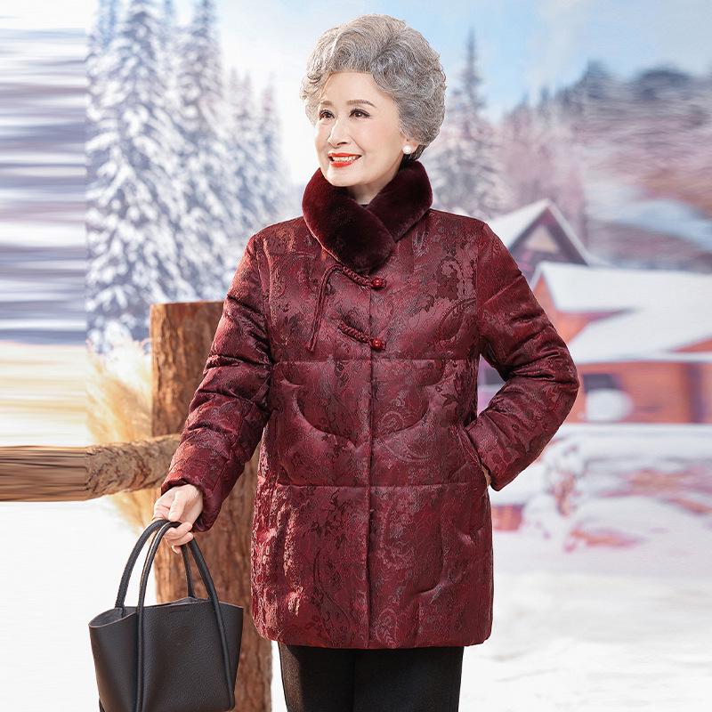 Зимняя куртка для женщин 70+ с 90% белого утиного пуха от Бабушки
