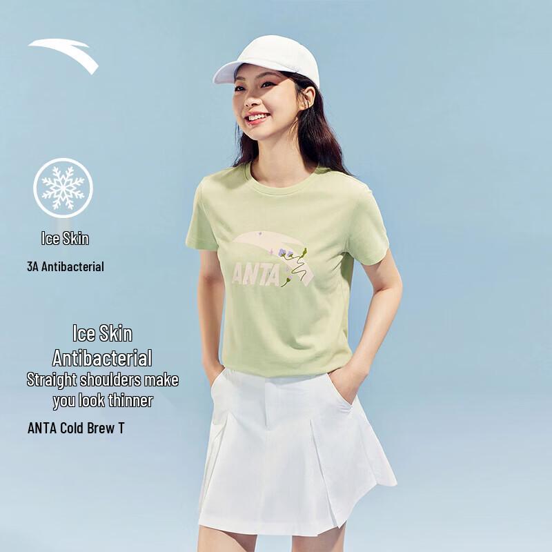Anta Women's Cold Brew T-Shirt
