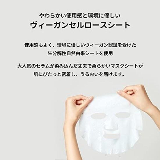 Torriden Маска для лица Dive Mask Pack 10 листов Официальный подлинный продукт Тканевая маска Гиалуроновая кислота Корейская косметика Увлажнение Заряд влаги Увлажняющая для сухой кожи Интенсивная