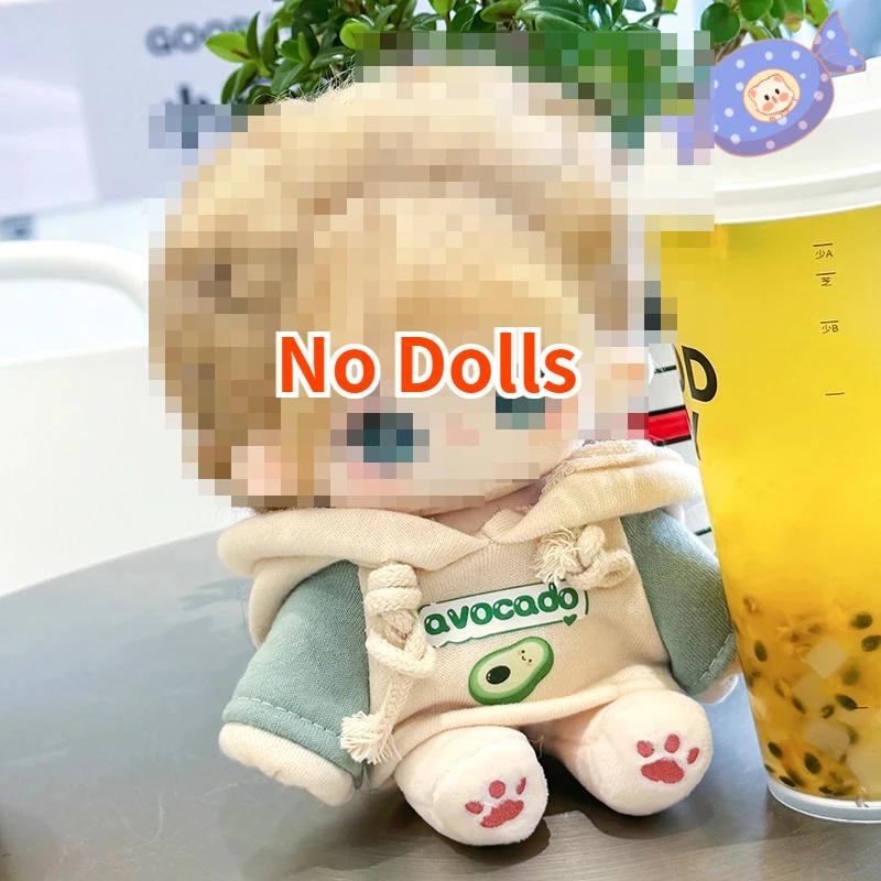 20см Хлопковая кукла Мяомяо Аниме Кастомизация Фигурка Плюшевая кукла Одежда Косплей Наряжать Аксессуары Детские Игрушки для Девочек