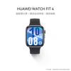 Huawei Умные часы WATCH FIT 4 (Китайская версия)