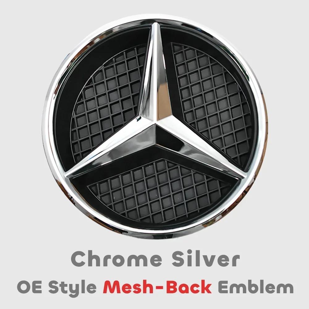 AABID1 ABS Chrome Silver Glossy Black Star Front Grille Decorative Badge OE Style Emblem Chrome Silver For Mercedes Benz E-Class W213