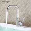 Вращающийся смеситель для раковины Anica Enjoy из нержавеющей стали 304