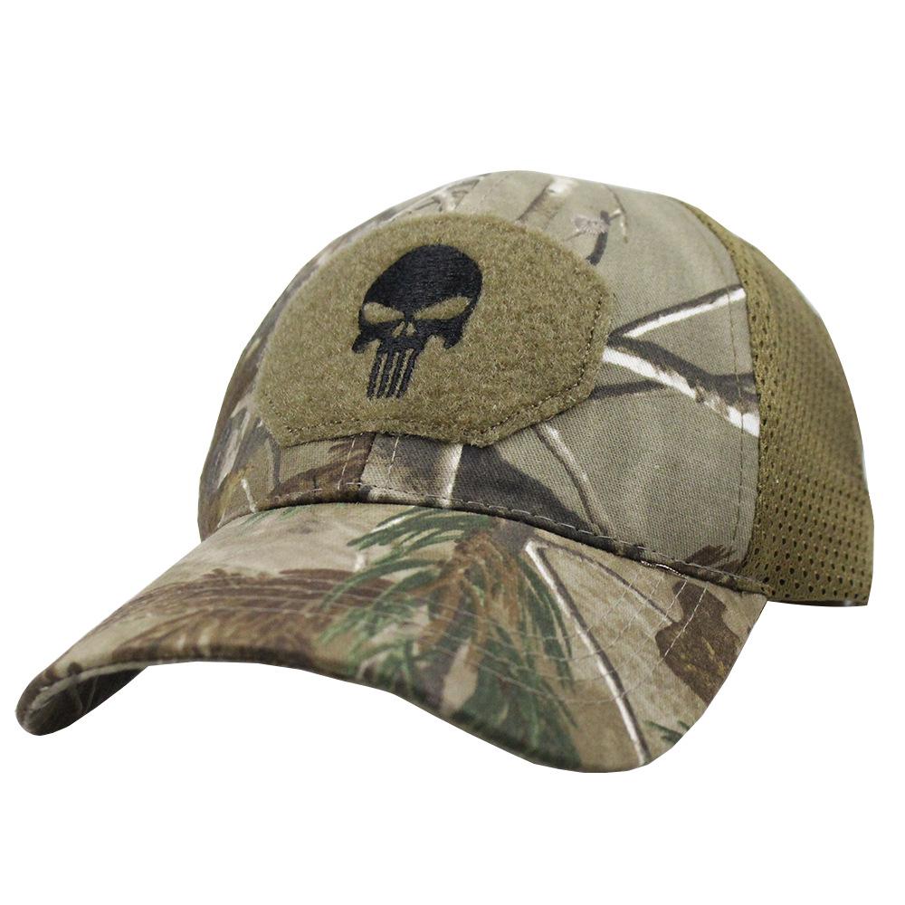 Тактическая камуфляжная бейсболка Сил Специального Назначения с Сеткой и Велкро