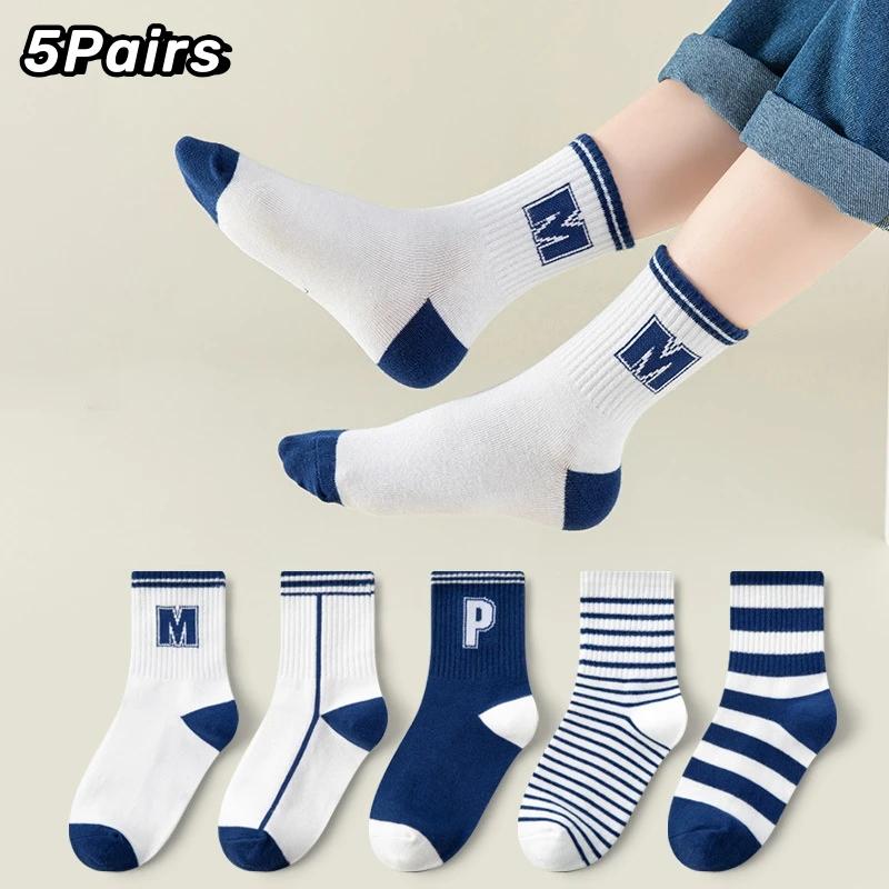5Pairs/Set Letter Socks Boy Girl Sport Socks Four Seasons for Baby Classic Striped Toddler Middle Tube Sock Soft Cotton Kids