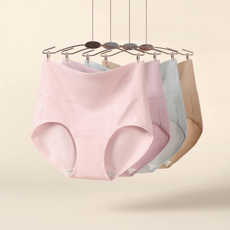 Fenteng Women's High-Waist 10A Antibacterial Cotton Underwear 4-Pack