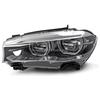 Замена форсунки омывателя фары BMW X5 F15 (61677292658)