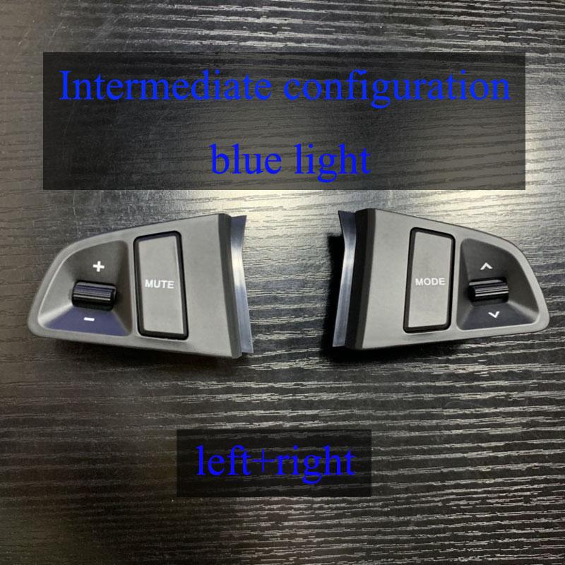 1 шт. для Hyundai VERNA SOLARIS с высоким многофункциональным управлением аудио на руле