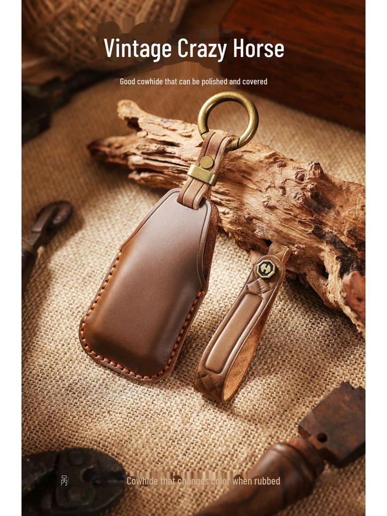 Handmade Leather Key Cover for Hongqi H5 H7 H9 HS7 HS9