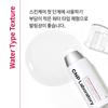 Invisible Peeling Booster Essence 100ml