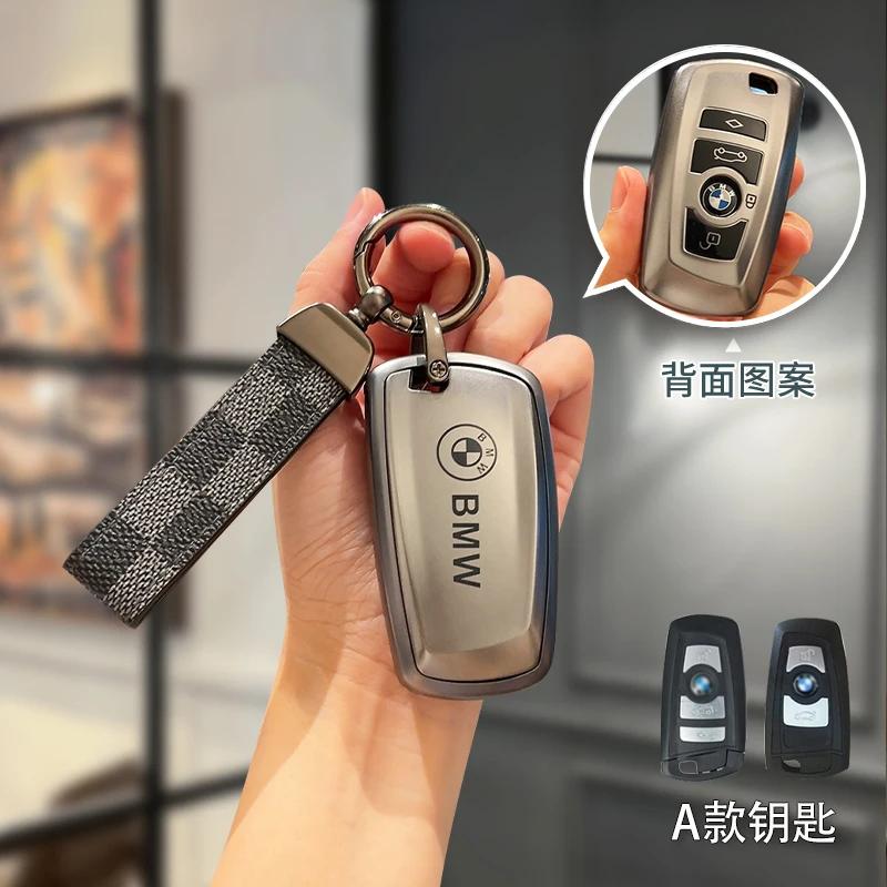 LOCUK1 Car Sticker NEW TPU Remote Car Key Case Cover Full Shell For Bmw F20 G20 G30 X1 X3 X4 X5 G05 X6 X7 G11 F15 F16 G01 G02 F48 Holde