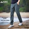 Pioneer Camp Men's Outdoor Hiking Pants