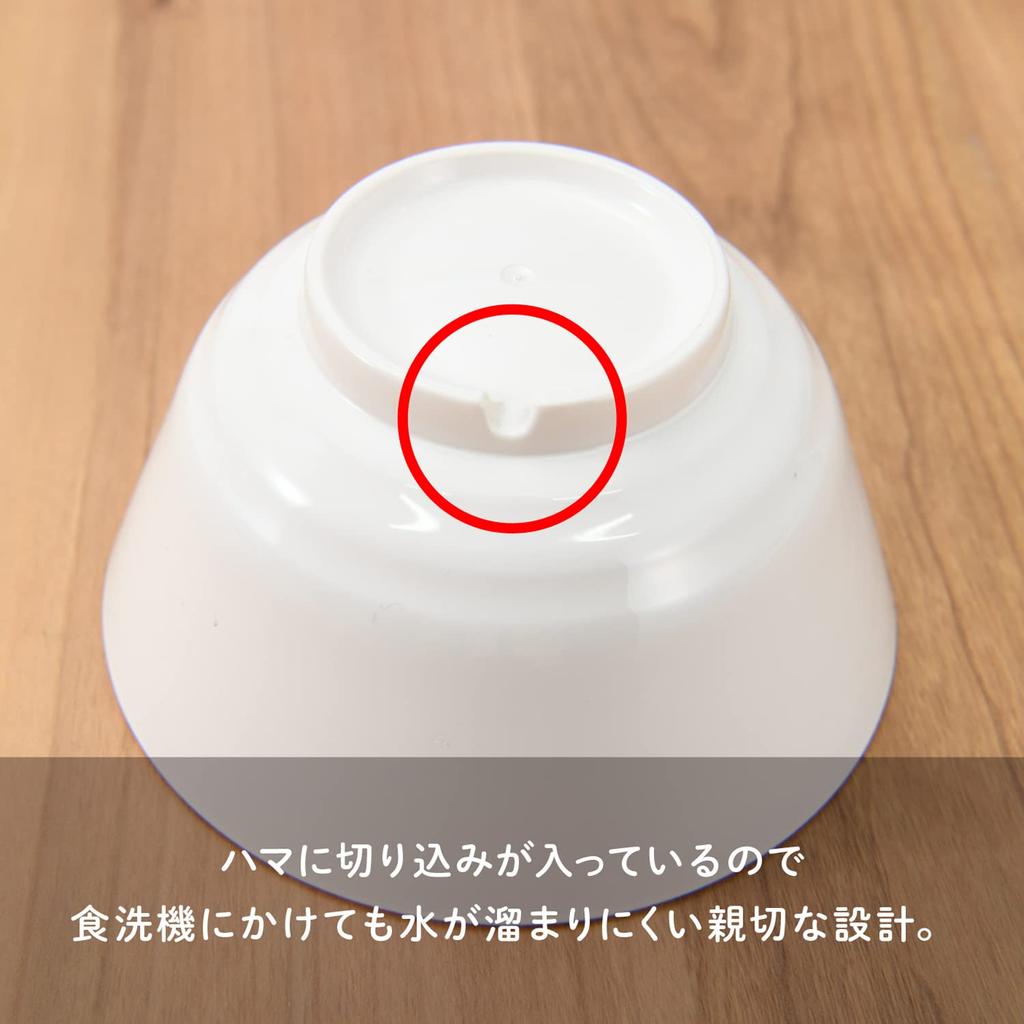 Чай Yaxel Disney, сделанный в школе, антибактериальный, диаметр, История игрушек 81796, миска, Япония, детская посуда, миска, миска, обед, микроволновая печь/посудомоечная машина