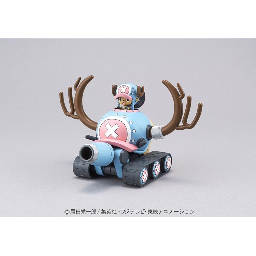 Чоппер Робо Нет. 1 Игрушечный транспорт Chopper с подвижными частями и ярким дизайном
