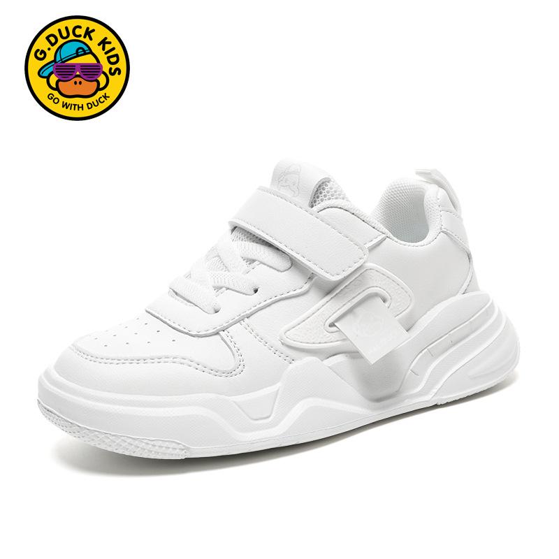 Little Yellow Duck Kids' White Leather Waterproof Sneakers - Unisex, Trendy, and Ideal for School and Performance.