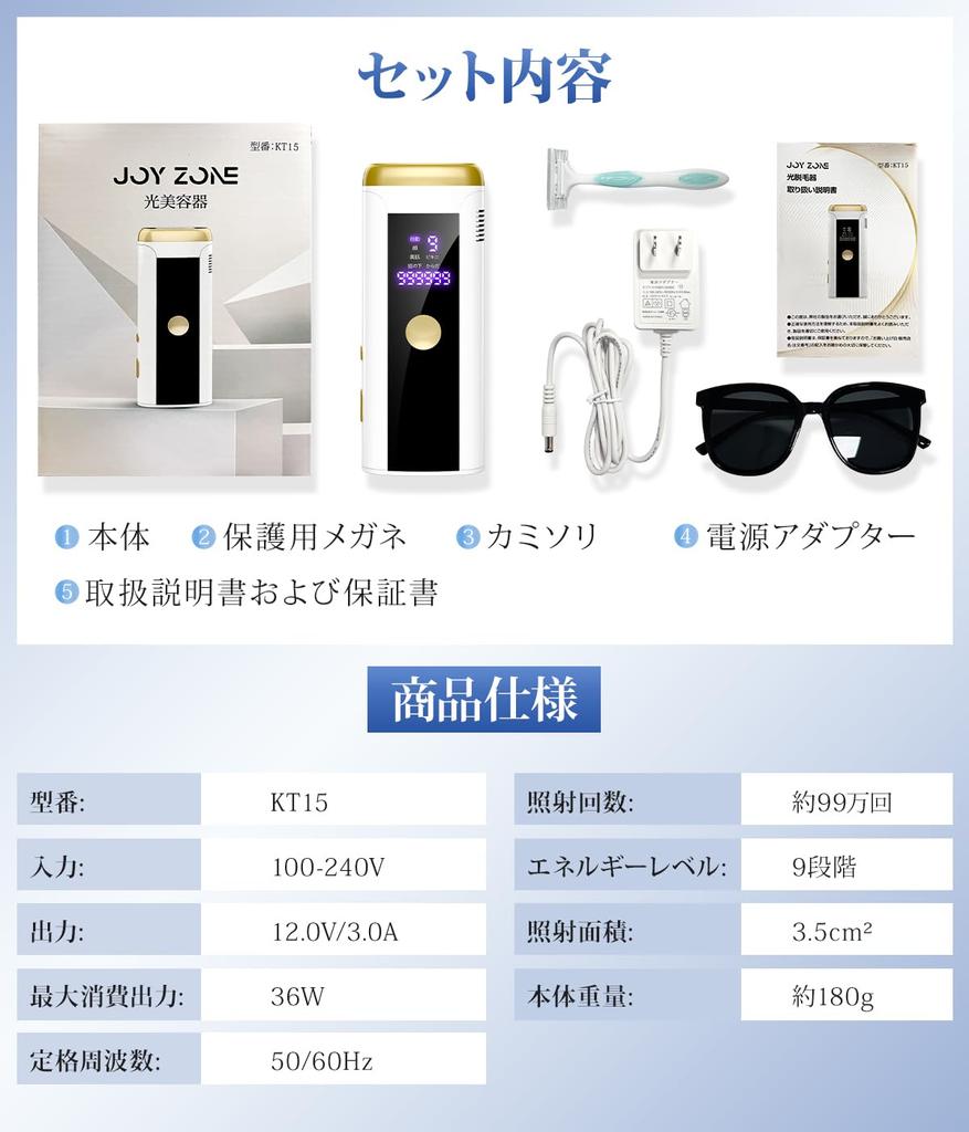 Эпилятор vio Совместимость с салонным классом HIPL Фотоснимки Домашний эпилятор Холодное ощущение Безболезненное удаление волос для женщин Высокая выходная мощность 23 Дж Удаление волос VIO 9