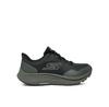 Кроссовки беговые Go Run Consistent 2.0