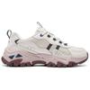 Skechers Низкие повседневные женские кроссовки Серый Коричневый 180128-PKNV