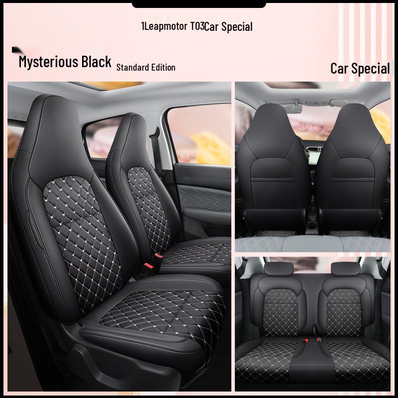 Fashion Leather Sports Seat Cover for Leapmotor T03 - All-Season Cushion