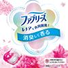 Стиральный порошок Bold Laundry Detergent Gel Ball 4in1 Premium Blossom Refill 110 шт. [Большая емкость]