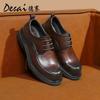 Desai British Retro Business Casual Leather Shoes Men's Natural Leather Soft Soled Formal Men Shoes Casual Men's Leather Shoes