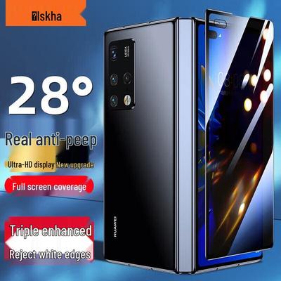 Yisika Защитные пленки для экрана и объектива серии складных телефонов Huawei Mate
