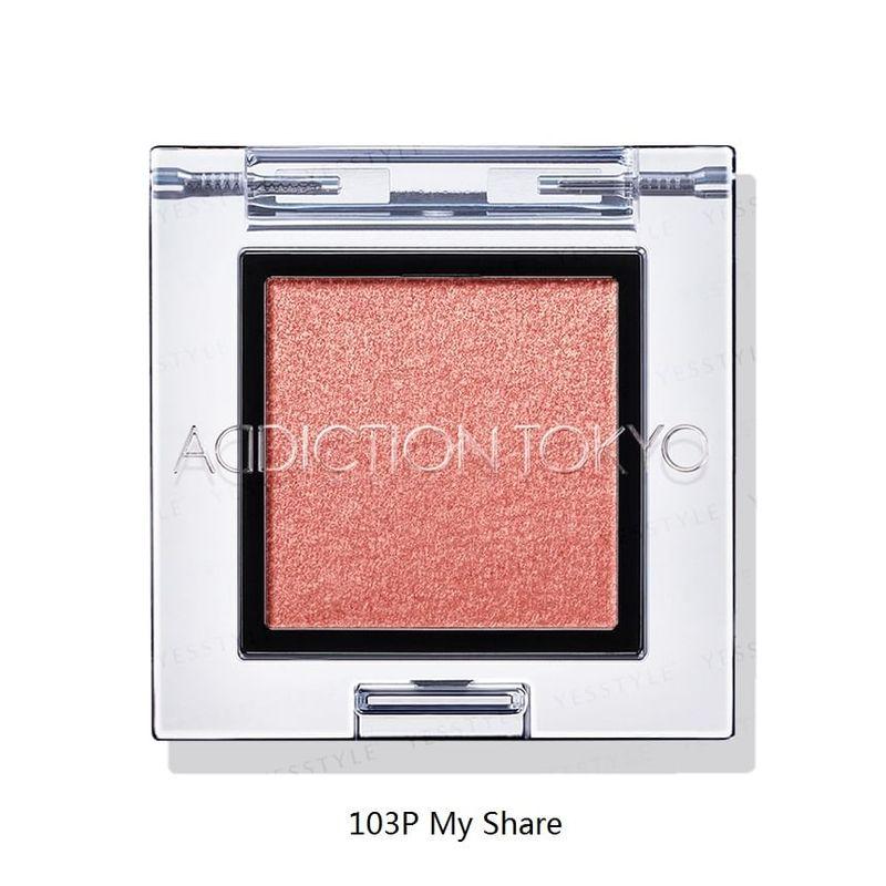 ADDICTION - Тени для век с жемчужным эффектом