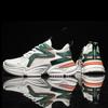 Мужская обувь, кроссовки, мужская повседневная мужская обувь, теннисная роскошная обувь, дышащая обувь для тренировок, модные кроссовки для женщин
