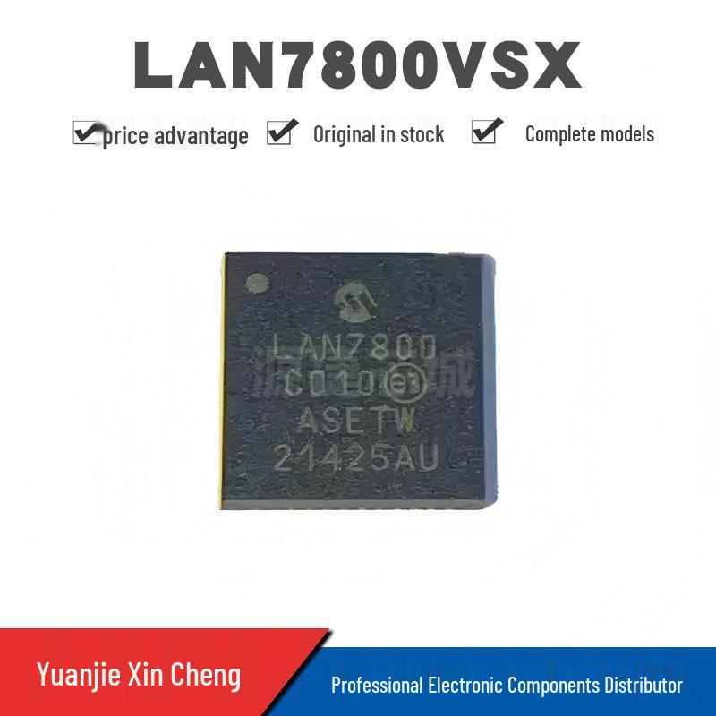 LAN7800/VSX SMD QFN-48 Ethernet Controller Chip - Authentic BOM List Provided