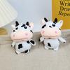 Cute Cow Doll Plush Toy Doll Bag Pendant Company Event Gift Little Baby Doll