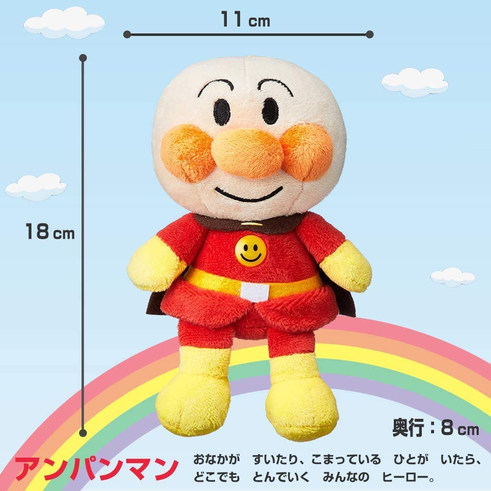 SEGA TOYS Anpanman Prichi Beans S Plus 6 набор мягких игрушек Anpanman Shokupanman Curry Panman Baikinman Dokin-chan Kokin-chan