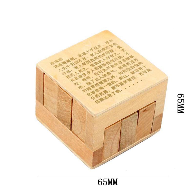 Luban Lock Puzzle Unlock Interlock Game IQ Test Wooden Brain Teasers For Adults Kids Logic Smart Mind Challenge Educational Toys