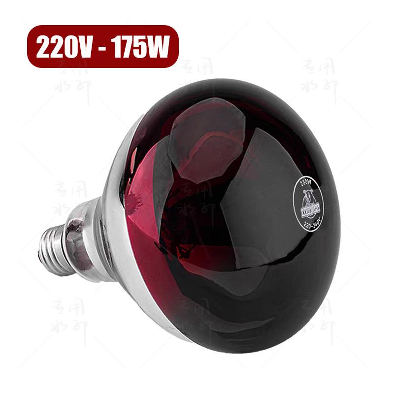 Утолщенная водонепроницаемая инфракрасная лампа для обогрева поросят - взрывозащищенный теплосберегающий прибор