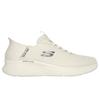 Slipins Sneakers White Casual Version